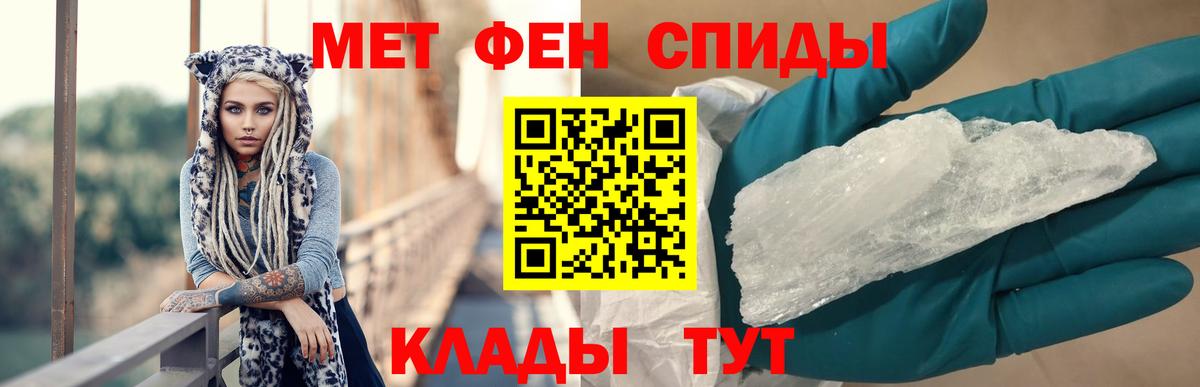 Кашира  АМФ VHQ  АМФЕТАМИН  Вход с VPN 