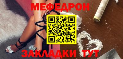 ГАЛЛЮЦИНОГЕННЫЕ ГРИБЫ Донской