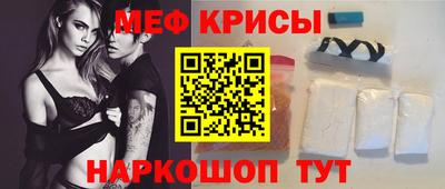 mix Бийск