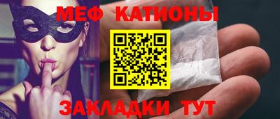 каннабис Берёзовский