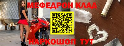 каннабис Берёзовский