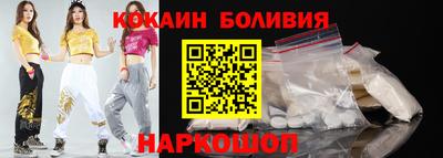 бутират Дубна