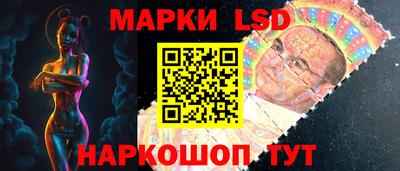 mix Бийск