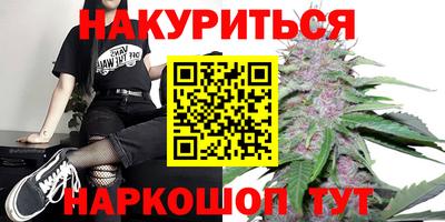 mix Бийск
