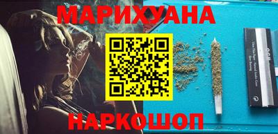 mix Бийск
