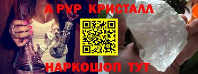 mix Бийск