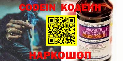 каннабис Берёзовский