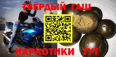 эйфоретик Беслан