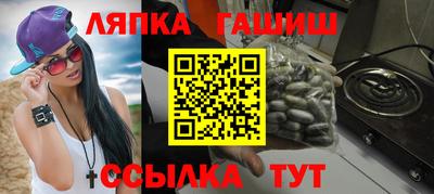 mix Бийск