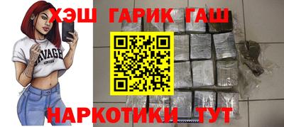 mix Бийск