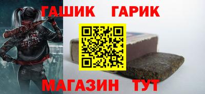 эйфоретик Беслан
