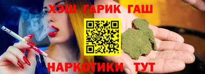 mix Бийск