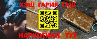 эйфоретик Беслан
