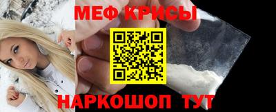 mix Бийск
