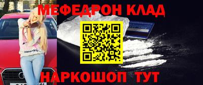 каннабис Берёзовский