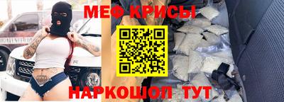 каннабис Берёзовский