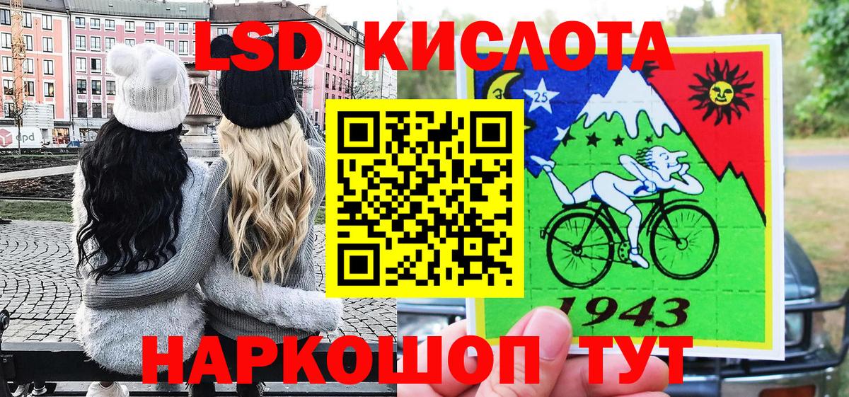 Марки N-bome 1,5мг  Вход с VPN  Кашира  Марки 25I-NBOMe  Марки N-bome 1,5мг 