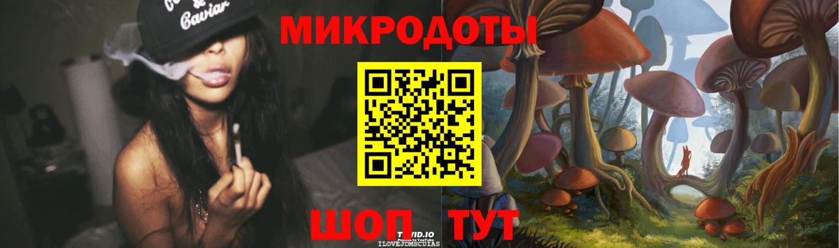 Кашира  Вход с VPN  NBOMe  Меф МЯУ МЯУ   ЭКСТАЗИ  Марихуана  ГАШ  МЕТАМФЕТАМИН  COCAIN 